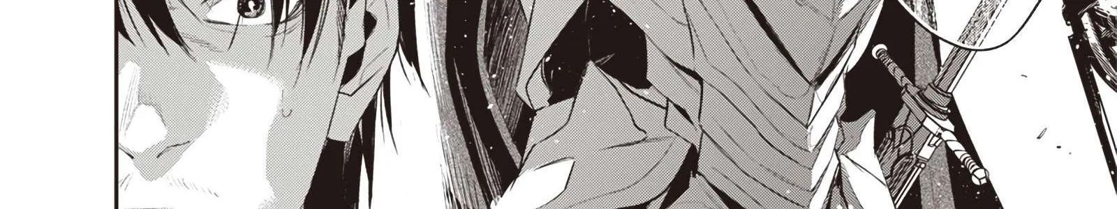 Từ Game Thủ Lão Làng Đến Võ Thần Dị Giới Chapter 2.1 - 82