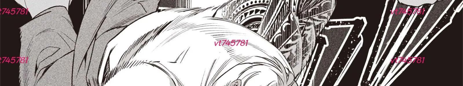 Từ Game Thủ Lão Làng Đến Võ Thần Dị Giới Chapter 2.2 - 120