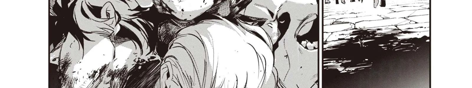 Từ Game Thủ Lão Làng Đến Võ Thần Dị Giới Chapter 2.2 - 197