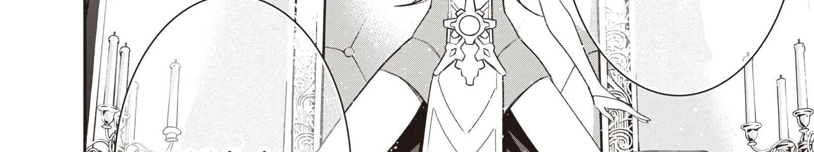 Từ Game Thủ Lão Làng Đến Võ Thần Dị Giới Chapter 2.2 - 209