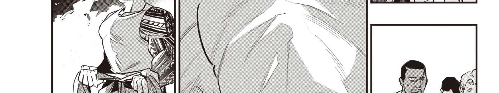 Từ Game Thủ Lão Làng Đến Võ Thần Dị Giới Chapter 2.2 - 57