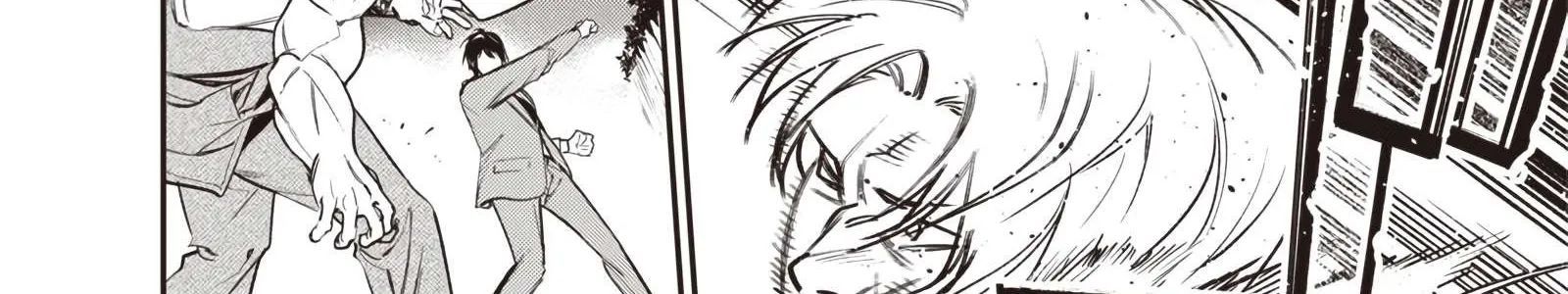 Từ Game Thủ Lão Làng Đến Võ Thần Dị Giới Chapter 2.2 - 72