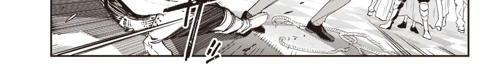 Từ Game Thủ Lão Làng Đến Võ Thần Dị Giới Chapter 3.1 - 38