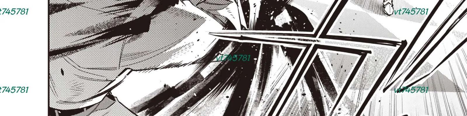 Từ Game Thủ Lão Làng Đến Võ Thần Dị Giới Chapter 3.1 - 79