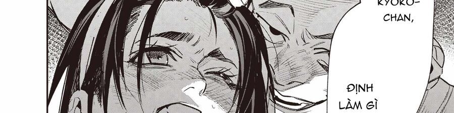 Từ Game Thủ Lão Làng Đến Võ Thần Dị Giới Chapter 5 - 32