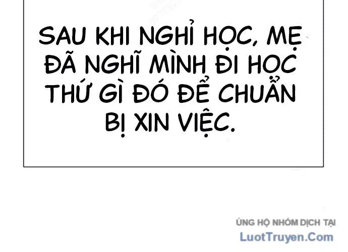 Block Chapter 1 - 11