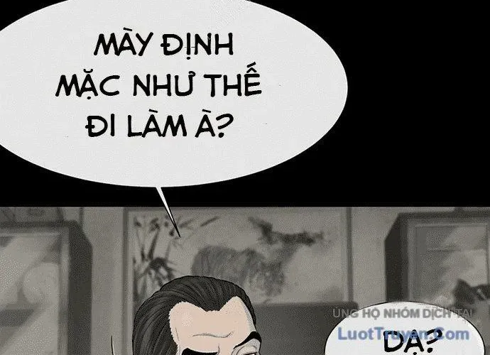 Block Chapter 1 - 105