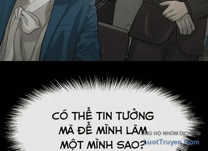 Block Chapter 1 - 125