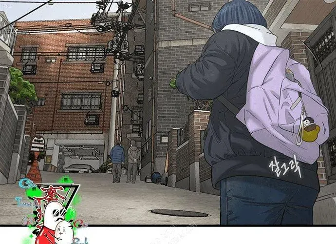 Block Chapter 1 - 14