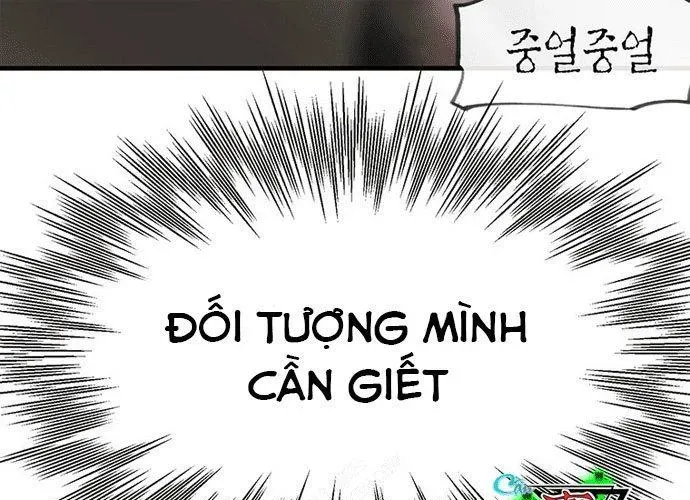 Block Chapter 1 - 162