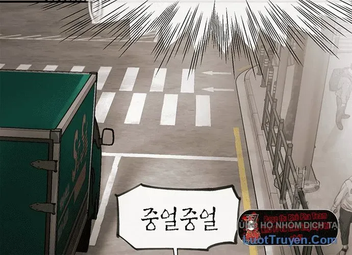 Block Chapter 1 - 166