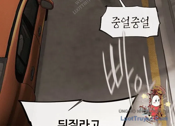 Block Chapter 1 - 168