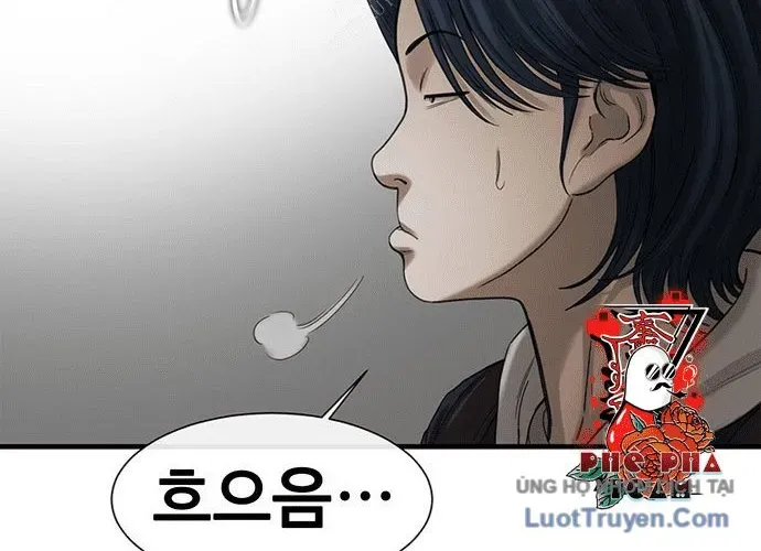 Block Chapter 1 - 172