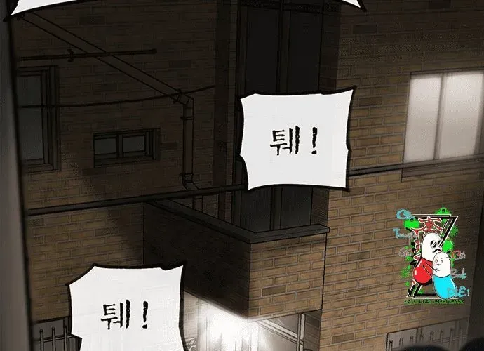 Block Chapter 1 - 180