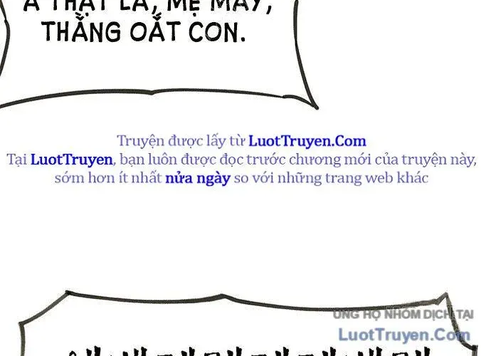 Block Chapter 1 - 183