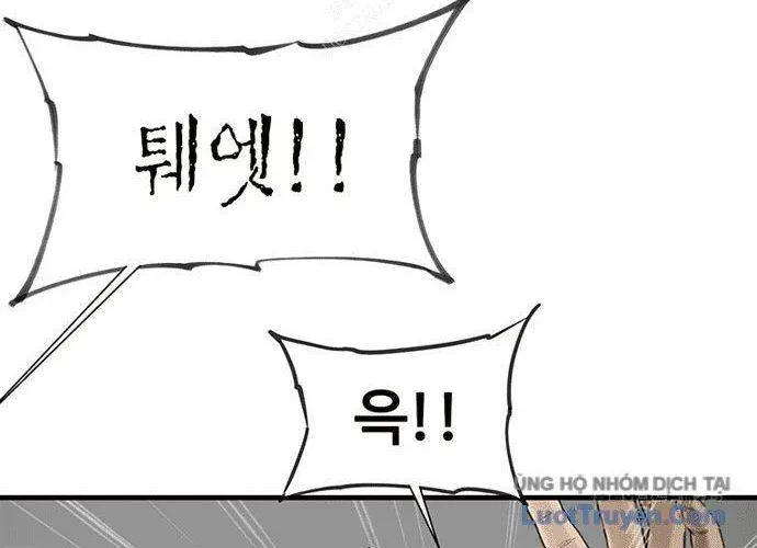 Block Chapter 1 - 187