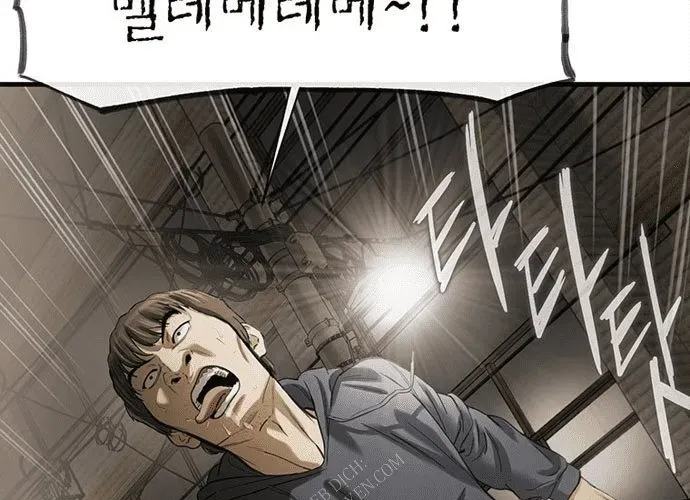 Block Chapter 1 - 190