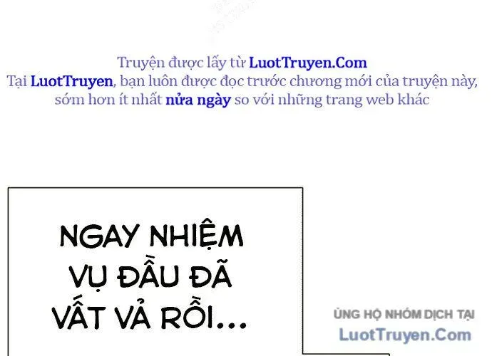 Block Chapter 1 - 202