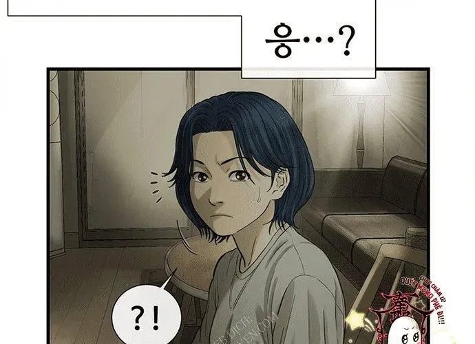 Block Chapter 1 - 203