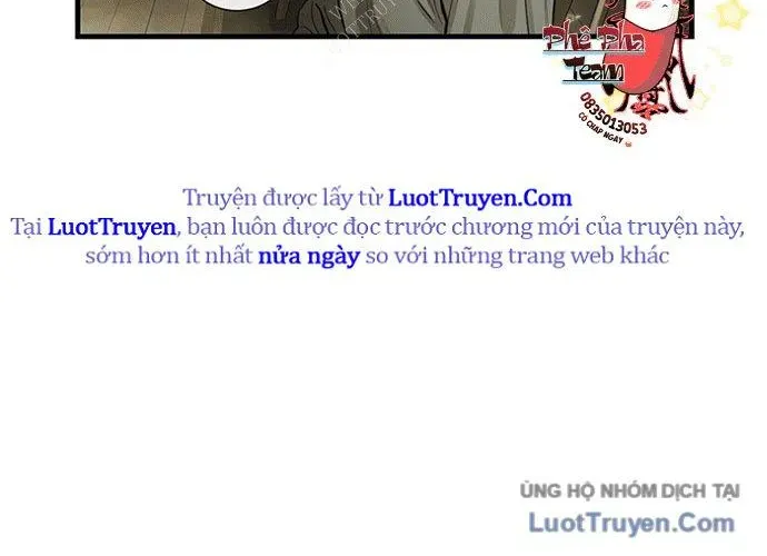 Block Chapter 1 - 204