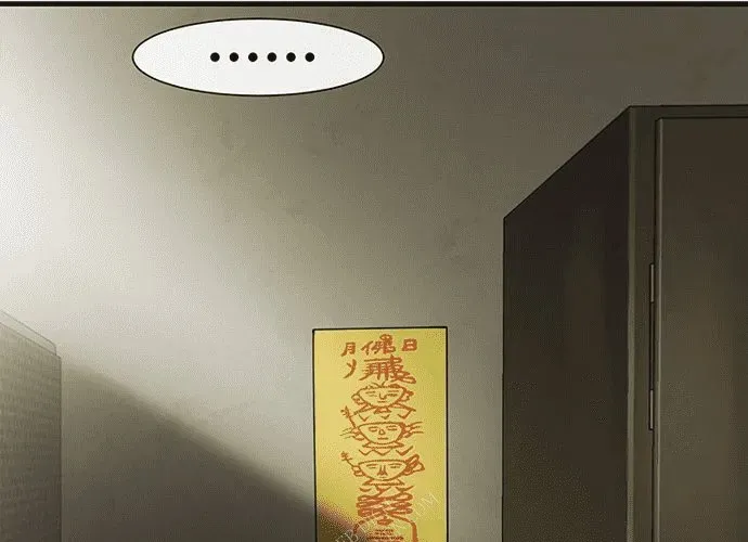 Block Chapter 1 - 220