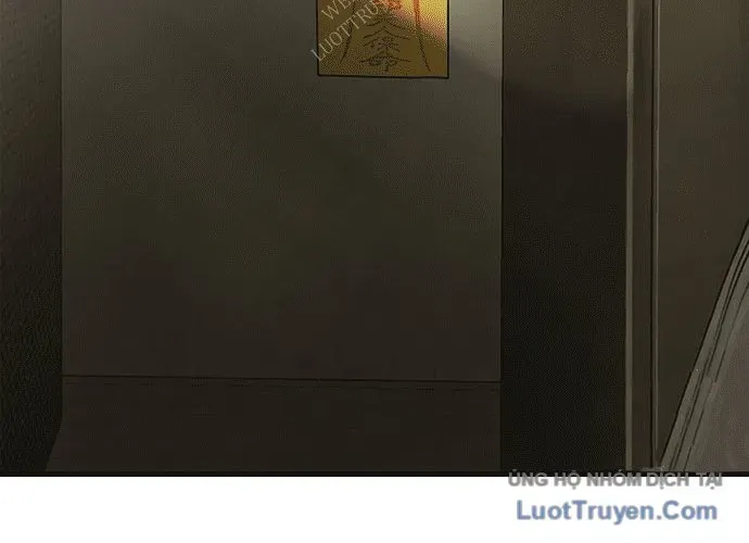 Block Chapter 1 - 221