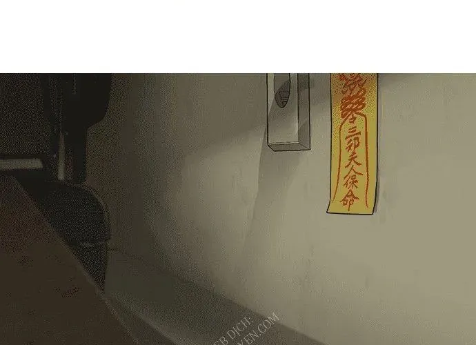 Block Chapter 1 - 229