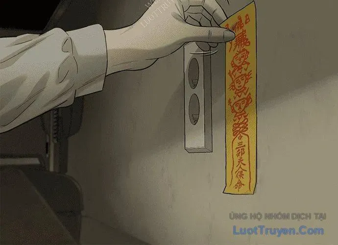 Block Chapter 1 - 232