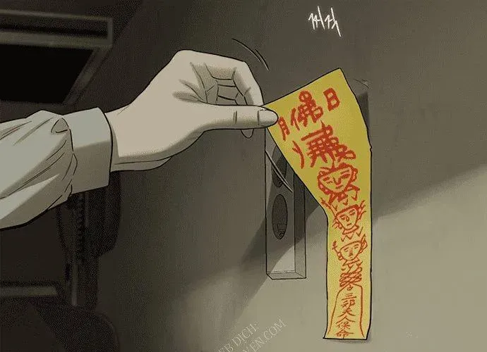 Block Chapter 1 - 235