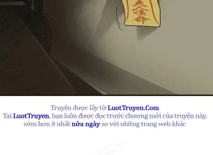 Block Chapter 1 - 240