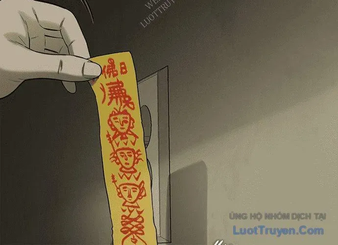 Block Chapter 1 - 243