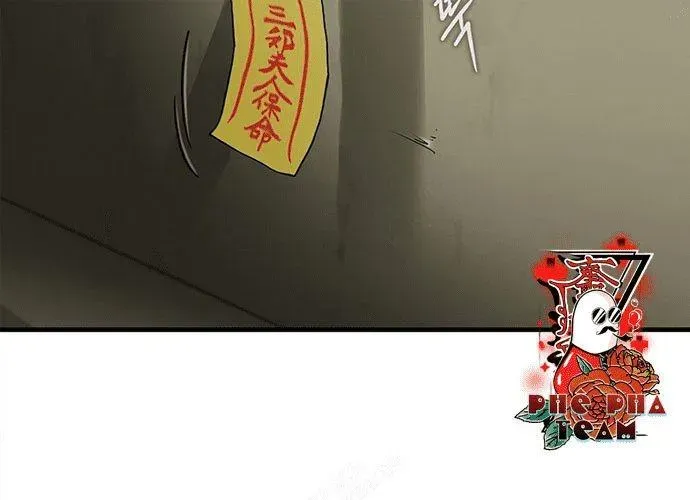 Block Chapter 1 - 244