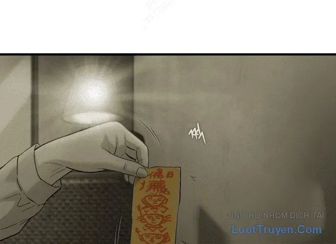 Block Chapter 1 - 288