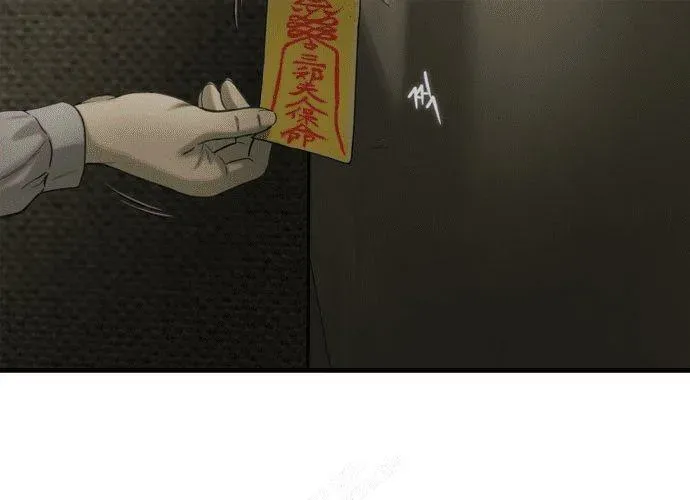 Block Chapter 1 - 289