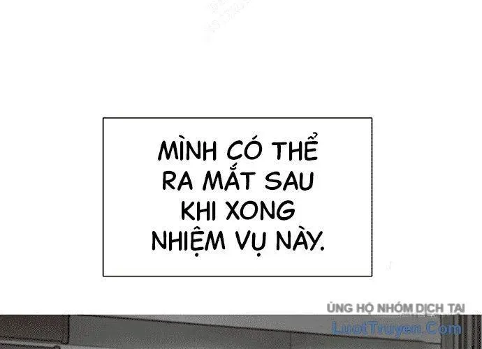 Block Chapter 1 - 30