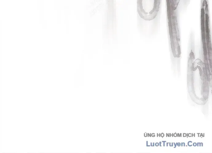 Block Chapter 1 - 301