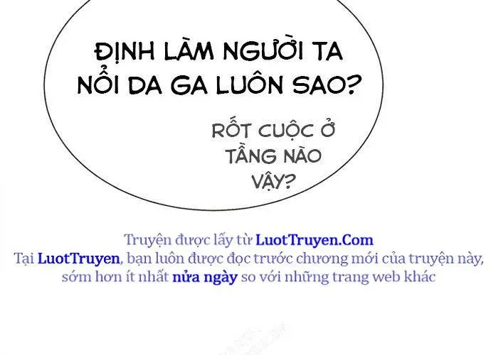 Block Chapter 1 - 308