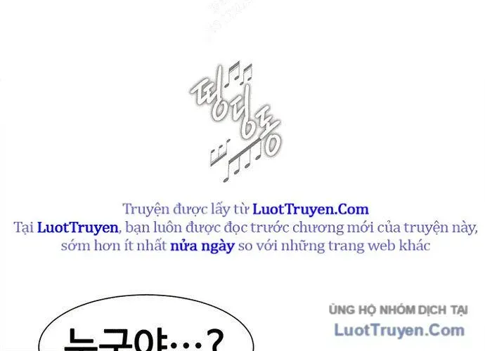 Block Chapter 1 - 333