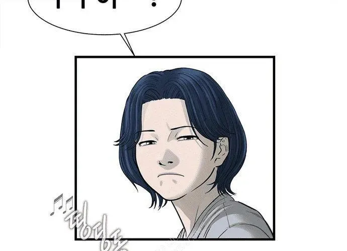 Block Chapter 1 - 334