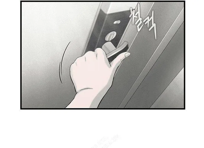 Block Chapter 1 - 336