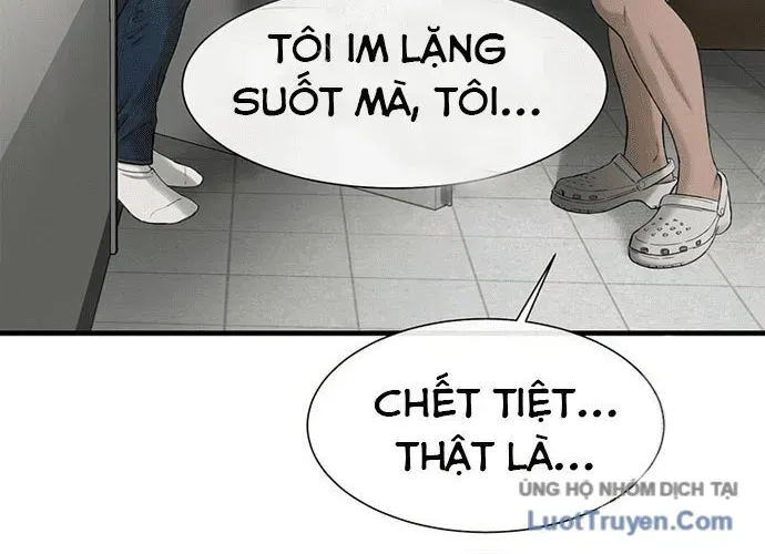 Block Chapter 1 - 350