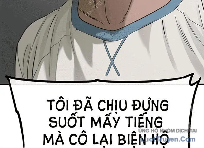 Block Chapter 1 - 354