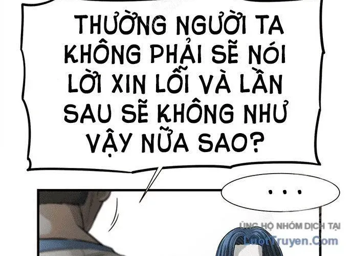 Block Chapter 1 - 356