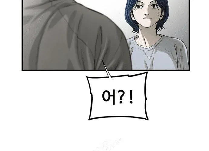 Block Chapter 1 - 357