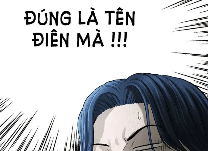 Block Chapter 1 - 360