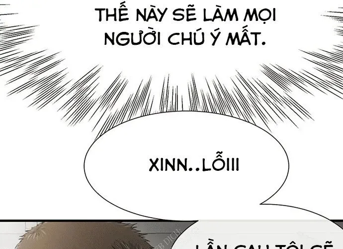 Block Chapter 1 - 364