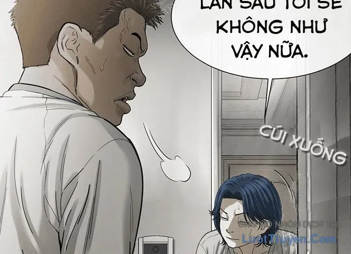 Block Chapter 1 - 365