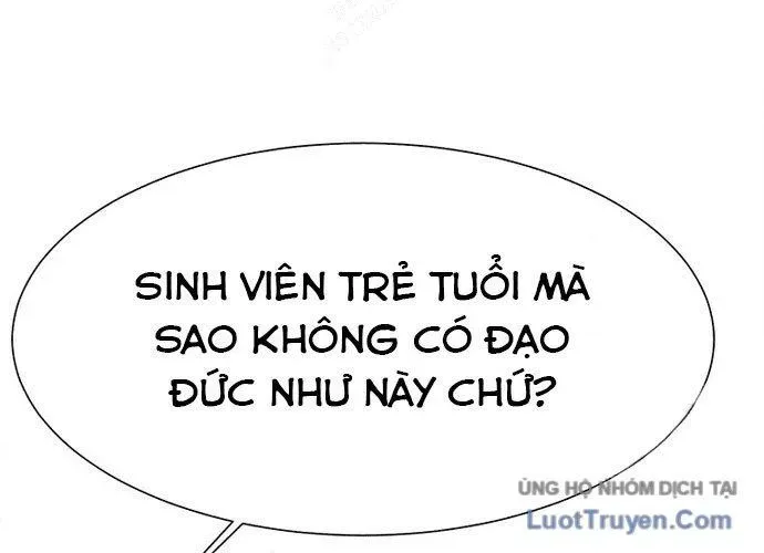 Block Chapter 1 - 454