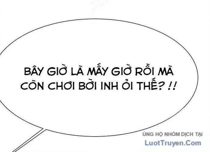 Block Chapter 1 - 458