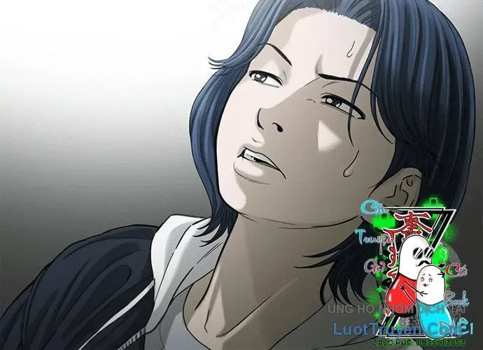 Block Chapter 1 - 460